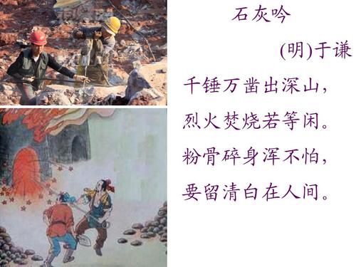 新天下无双手机版下载